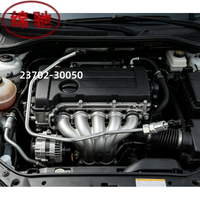 حاقن وقود OEM عالي الجودة بالجملة، أنبوب حقن إضافي 23702-30050 23702-30060 لسيارات البيك أب