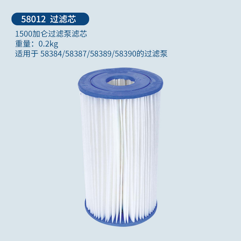 Especificaciones: Filtro de 1500 galones