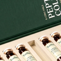 Boîte rigide à clapet magnétique verte personnalisée pour flacons de peptides, avec logo estampé à chaud sur pulpe moulée