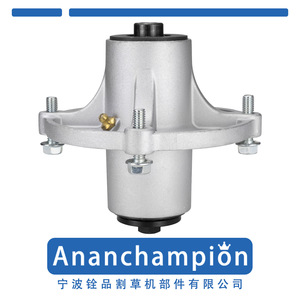 Ensemble d'arbres de coupe universels pour tondeuses à gazon 1735326YP 330240B 14226 A10390 pour utilisateurs de tondeuses à gazon - Product Image 4