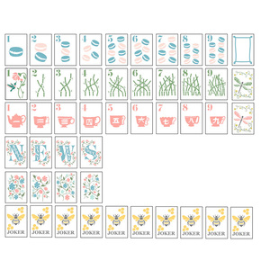 Jeu de Mahjong Américain en Acrylique, Tuiles de Mahjong Personnalisées, Jeu de Tuiles de Mahjong de Singapour, Japon, Malaisie, Coffrets Cadeaux Artisanaux - Product Image 4