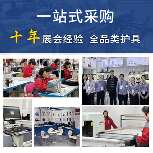 Leyubang Forearm Sling With Shoulder Neck Wrist Straps Adult Universal Upper Arm Support Polyester Material - Product Image 5