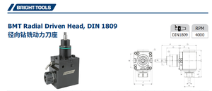VDI30 <span class=keywords><strong>DIN5480</strong></span> Legierungs-Axial-Bohr-Fräskopf ER25 Hochpräzisions-Bohrwerkzeug BMT45-DAER25-75 DIN1809 - Product Image 3