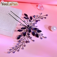 YouLaPan – épingles à cheveux exquises en strass, associées à des perles de la même couleur, accessoires pour cheveux pour mariage, banquet, danse, fête, YXA228