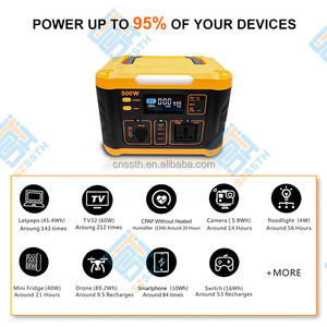 Station d'alimentation portable solaire de grande capacité 500W pour les campeurs, stockage d'énergie en plein air, source d'alimentation - Product Image 1