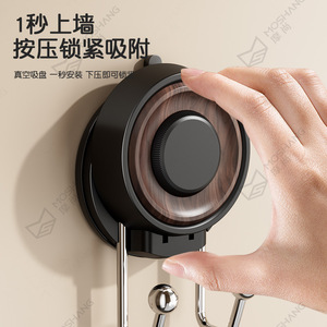 Ganchos de succión para montaje en pared, redondos, resistentes, sin perforaciones, para baño, organizador de almacenamiento de abrigos, acabado pulido - Product Image 2