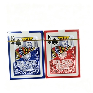 Cartas de Juego Familiares Ecológicas Yaoji <span class=keywords><strong>978</strong></span> de Alta Calidad con Revestimiento Impermeable para Juegos de Mesa - Venta al por Mayor en Stock - Product Image 4