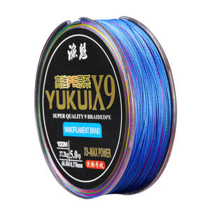 Línea trenzada Yu Kui X9 de 100M 5.0, nanofilamento de alta resistencia para pesca embarcada y lanzamientos a larga distancia. - Product Image 1