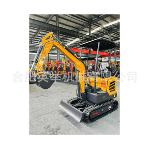 Nouvelle mini-pelle Yj20, mini-pelle, prix de la mini-pelle, mini-pelle agricole pour vergers - Product Image 2