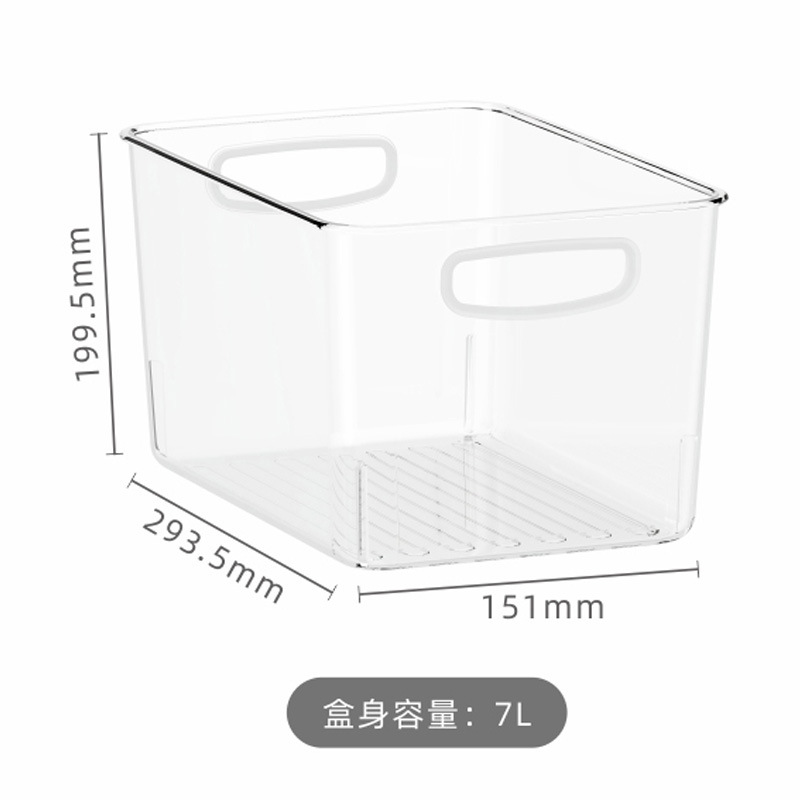 Item No. 6203 Multi-purpose Storage Box, Extra Large - 18 Boxes