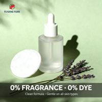 Sérum multi-effets 5-en-1 pour peaux sèches FKY – Sérum hydratant et nourrissant pour le visage, soin de la barrière cutanée, usage domestique