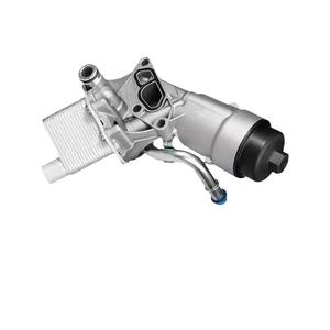 55566784 55565388 convient au radiateur d'huile moteur Chevrolet Cruze, Opel MOKKA et au refroidisseur d'huile - Product Image 3