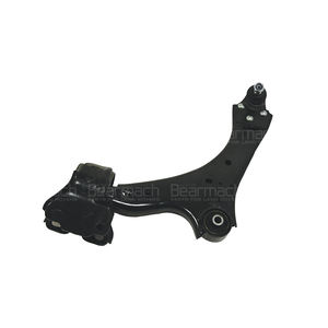 Bras de suspension avant gauche ADAPTÉ POUR LAND ROVER - Product Image 1