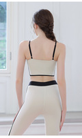 Vêtements de sport de style sweat-beauty, contraste de couleurs, rayures, vêtements de sport, tenue de yoga, camisole et pantalon de yoga