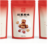 Sachets alimentaires refermables personnalisés en PET PA AL CPP, imprimés, multicolores, durables, pour emballages de snacks et bonbons, en feuille de Mylar