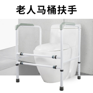 Dakang Bathroom <b>Grab</b> <b>Bar</b> With Small Foot Pad 150kg Load Capacity For Elderly And Disabled Safety Support - Product Image 3