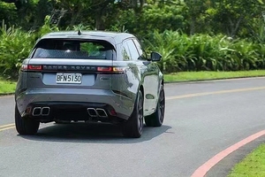 Runde pour Range Rover <span class=keywords><strong>Velar</strong></span> 2017-2019 mise à niveau Style <span class=keywords><strong>SVA</strong></span> Kit de carrosserie pare-chocs avant pare-chocs arrière Grille de pare-chocs arrière embouts d'échappement d'aile arrière - Product Image 2