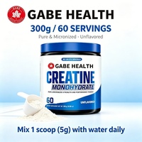 Créatine monohydrate en poudre 300g micronisée pure, pré-entraînement, renforcement musculaire, complément de musculation, étiquette privée ODM OEM, personnalisable