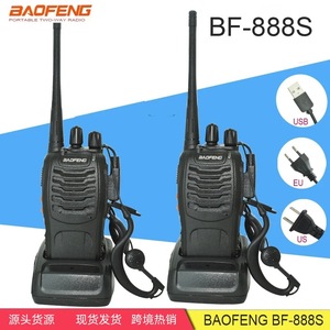 Radio bidirectionnelle Baofeng BF888S VHF UHF, portée 0-5 km, IP54, appareil de communication extérieur pour la construction, les hôtels et l'usage civil - Product Image 4