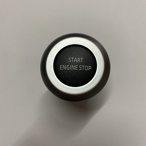 Land Rover Ignition Switch Push Button Start LR014015 Keyless Entry <b>ABS</b> Material Wired Connector - Product Image 4