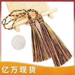 Chinese Style Tassels Black And Yellow Mixed Color <b>Polyester</b> Aromatherapy Diffuser Accessory Bamboo Incense Holder Decor - Product Image 2