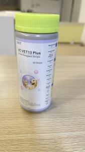 Şeritler ile veteriner kliniği için URIT Pet teşhis veteriner taşınabilir İdrar analiz cihazı - Product Image 5