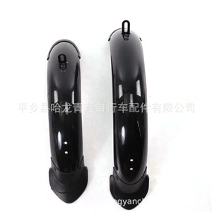 Garde-boue pour vélo électrique, déflecteur d'eau avant et arrière en plastique pliable de 14 pouces - Product Image 3