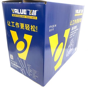 ปั๊มสุญญากาศแบบใบพัดหมุน Flying FY-2C-N ขนาด 2 ลิตร 250 วัตต์ 2Pa สำหรับงานซ่อมบำรุงขั้นสูง - Product Image 3