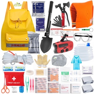 제로캠프 215종 방수 난연 배낭 구급상자 & 지진 재난 생존 화재 대피 비상 키트 - Product Image 1