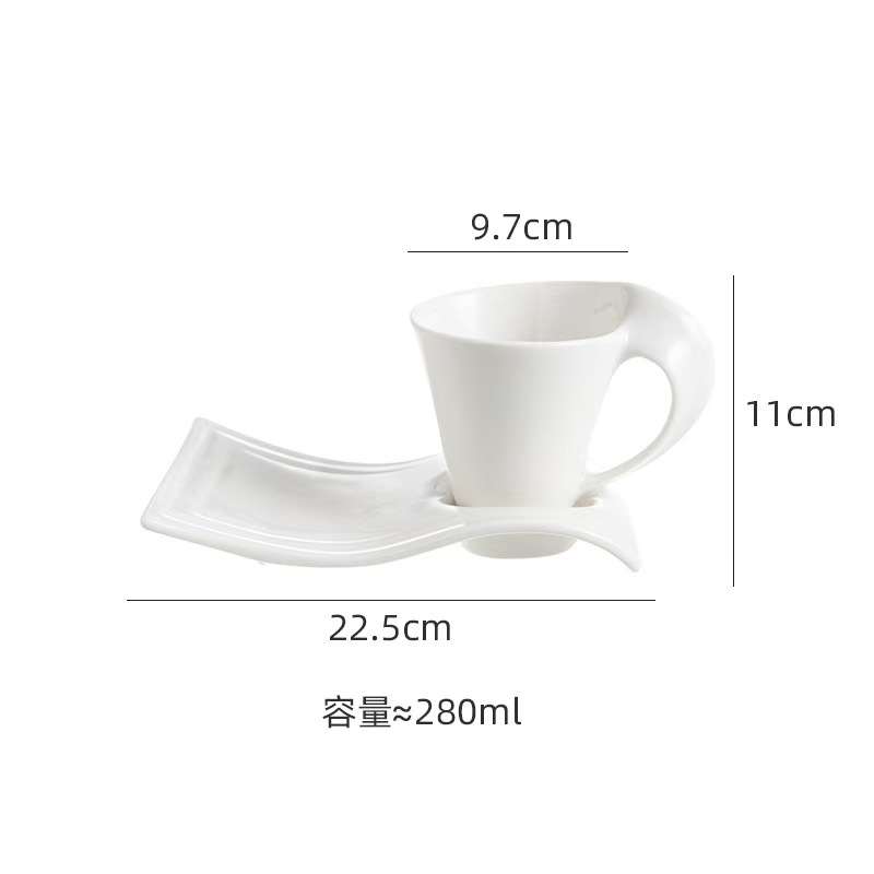 White 280ml