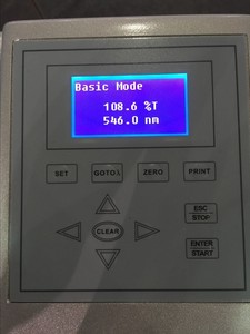 เครื่องวัดสเปกโตรโฟโตมิเตอร์แบบลำแสงเดี่ยว UV VIS รุ่น Drawell DV-8200/DU-8200 สำหรับห้องปฏิบัติการ ราคา - Product Image 5