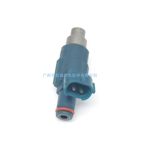 Inyector de Combustible INP 781 para Mazda Familia 1.8L, Pieza de Repuesto Nueva, Material Plástico - Product Image 2