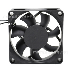 Ventilateur sans balais Sqgiun Ec 70x70x25mm AC 110V 240V 3W, ventilateur axial de refroidissement pour la dissipation de chaleur des machines - Product Image 2