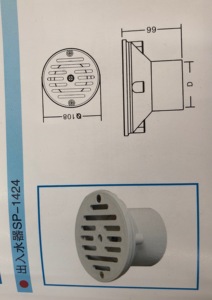 Accesorios para Piscinas, Boquilla <span class=keywords><strong>Tipo</strong></span> Tapón, Entrada y Salida de Agua para <span class=keywords><strong>Piscina</strong></span> - Product Image 4