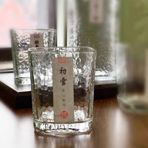 First Snow Japanese Hammered Glass Tea Cup Thickened Wall Modern Minimalist Gift Drinkware - Product Image 2