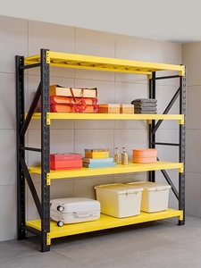 Manufacturing 300/500 Kgs layer Steel Supermarket Shelf Shop Rack Metallic <b>Duty</b> <b>Metal</b> Store <b>Heavy</b> Layer Style Storage <b>Shelving</b> - Product Image 2