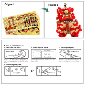 Puzzle en métal 3D Piececool LION DANSEUR Jouets d'animaux célèbres <span class=keywords><strong>chinois</strong></span> Idéal pour les adolescents et les adultes Jeu de bricolage pour les enfants Jouets - Product Image 2