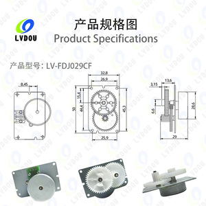 Générateur à manivelle LvDou 29CF à noyau en cuivre 3-9V, dispositif de charge compact et mini pour l'alimentation d'urgence en extérieur - Product Image 1