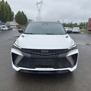 Voiture d'occasion 2022 Binyue Cool 1.5T <span class=keywords><strong>Passion</strong></span> Edition à bon prix - Product Image 4