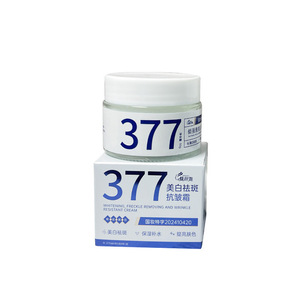Crema Blanqueadora 377 para Eliminar Pecas y Antiarrugas 50g para Todo Tipo de Piel - Product Image 1