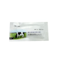 Bandes de test de diagnostic de grossesse précoce pour bovins HC-R062B / Kit de test de grossesse précoce pour vache jetable