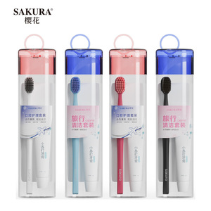 Ensemble de brosses à dents de voyage Sakura avec dentifrice et gobelet, poils moyens pour adultes, kit de soins bucco-dentaires portable - Product Image 5