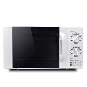 20L ไมโครเวฟเตาอบไมโครเวฟขนาดเล็กแบบหมุนได้อเนกประสงค์ทำงานอัตโนมัติ - Product Image 1