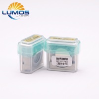 Lentilles de collimation et de focalisation série D16 D20 pour têtes de soudage laser portatives SUP20 SUP21 SUP23 QILIN Raytools, fenêtres de protection