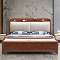 Prix d'usine Nouveau lit en bois de style chinois résistant à l'humidité avec dossier souple, écologique et durable, mobilier de maison