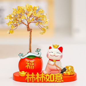Figurine de chat porte-bonheur en résine avec arbre en cristal, décoration de bureau, cadeau du Nouvel An chinois avec arbre à monnaie et impression en relief artisanale - Product Image 1