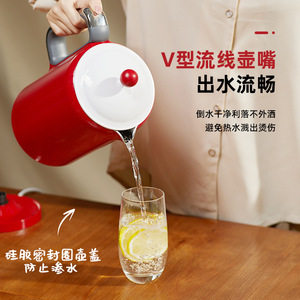 Daewoo Electric <b>Kettle</b> 1.5L <b>Temperature</b> <b>Control</b> Automatic Shut Off Household Use - Product Image 3