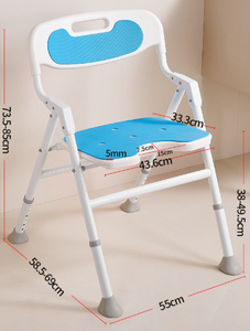 Chaise de bain pliante Design mural peu encombrant pour femmes âgées et enceintes Tabouret de douche sanitaire pour petites salles de bain - Product Image 2