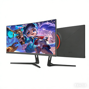 Nueva Pantalla Curva de 30 Pulgadas 2K 200Hz <span class=keywords><strong>2560x1080</strong></span> con Panel VA, 1ms de Respuesta, 100% SRGB para Juegos de Computadora 2026 - Product Image 5