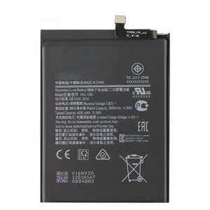 สำหรับ HQ-70N 4000mAh แบตเตอรี่ลิเธียมโพลิเมอร์แบบชาร์จไฟได้สำหรับ A11 A115 CE RoHS รับรองคุณภาพ ใหม่เอี่ยมในสต็อกขายส่ง - Product Image 3